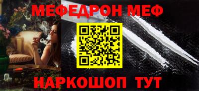 гашиш Краснодар