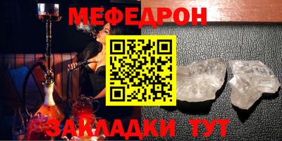 гашиш Краснодар