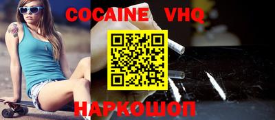 метадон Краснознаменск
