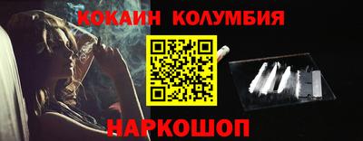 гашиш Краснодар