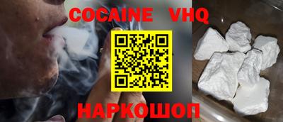 метадон Краснознаменск