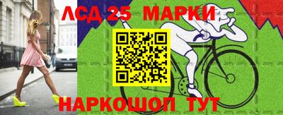 mdma Краснокаменск