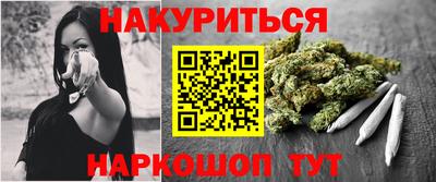 mdma Краснокаменск