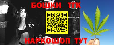 гашиш Краснодар