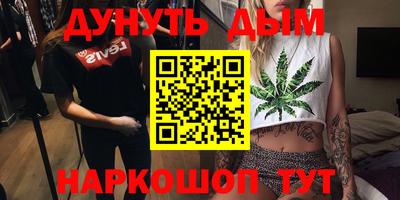 mdma Краснокаменск