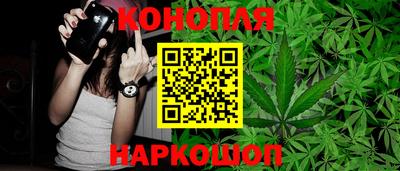 mdma Краснокаменск