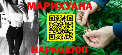 метадон Краснознаменск