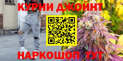 mdma Краснокаменск
