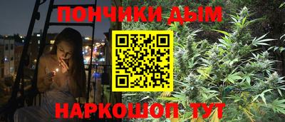 метадон Краснознаменск