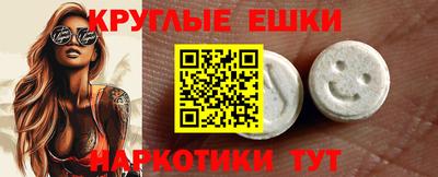 гашиш Краснодар