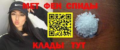 метадон Краснознаменск