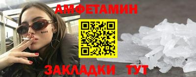 метадон Краснознаменск