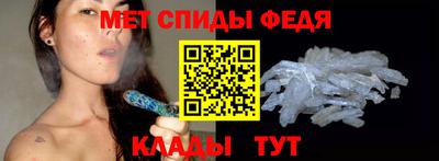 метадон Краснознаменск