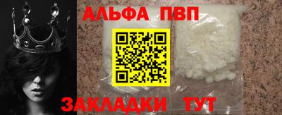 метадон Краснознаменск