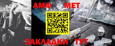 метадон Краснознаменск