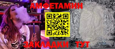 гашиш Краснодар