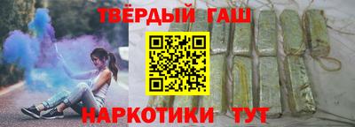 метадон Краснознаменск