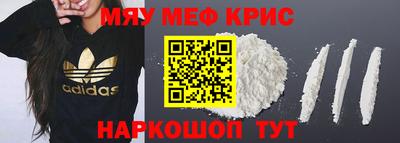 гашиш Краснодар