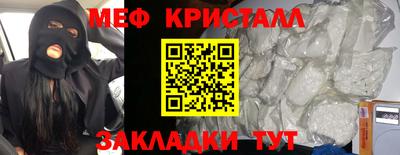 гашиш Краснодар