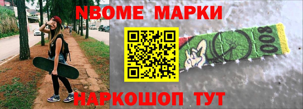 LSD-25 экстази кислота Волгоград