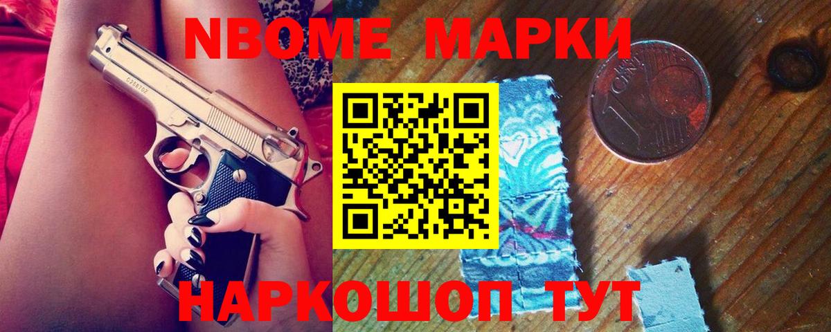 ссылка на мегу зеркало  Вход с VPN  ЛСД экстази кислота  ЛСД экстази  Волгоград  LSD-25 экстази ecstasy 